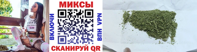 БУТИРАТ вода  наркошоп  Чайковский 