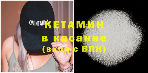 Альфа ПВП Белоозёрский