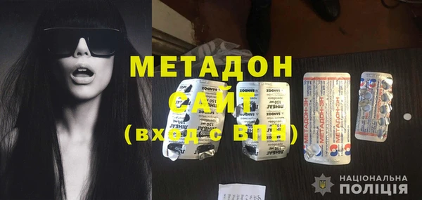 прущий лед Богородицк