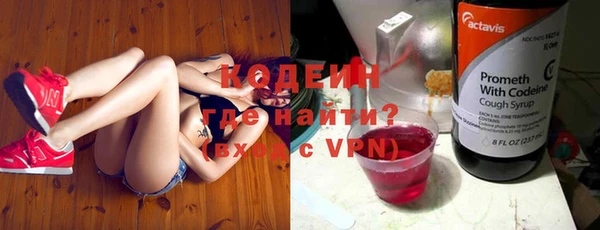 прущий лед Богородицк