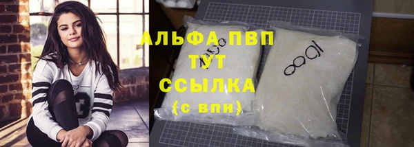 прущий лед Богородицк