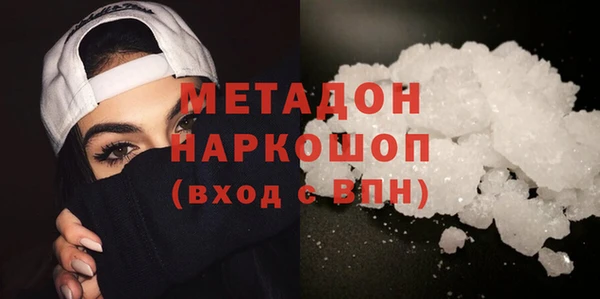 прущий лед Богородицк