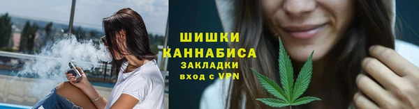 прущий лед Богородицк