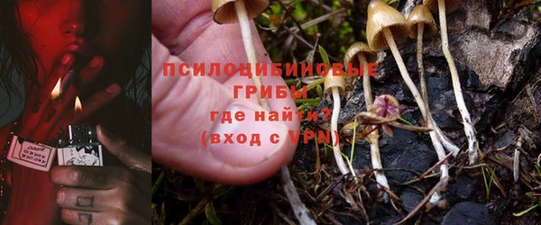 дистиллят марихуана Богородск