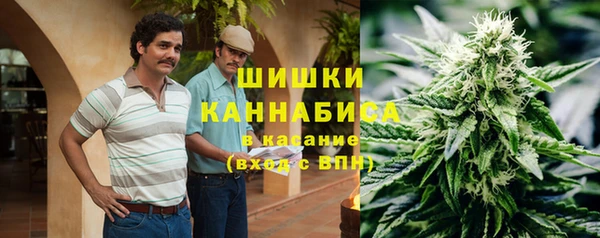 альфа пвп Богданович