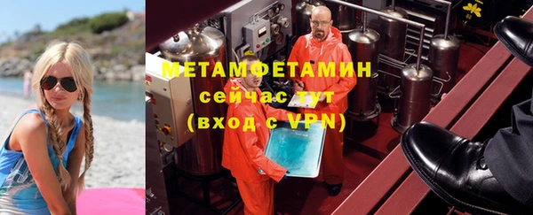 прущий лед Богородицк
