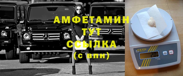 прущий лед Богородицк