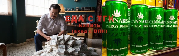 прущий лед Богородицк