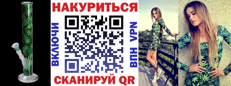 kraken как зайти  Чайковский  Бошки марихуана планчик 